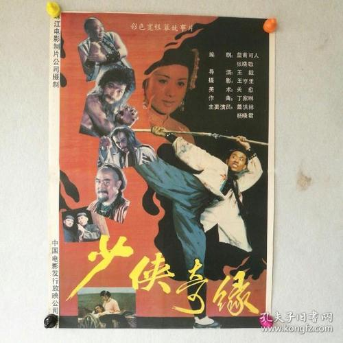 越南可以用国际驾照